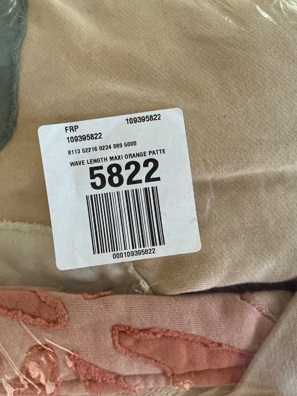 ⭐️Free People⭐️ Wave Length Maxi CARDI NWT 🌺🌴🌊🌺 - Picture 5 of 6